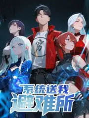 99电影推荐音乐竞技综艺声浪对决海报