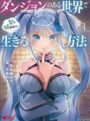 99电影编辑推荐短剧封面